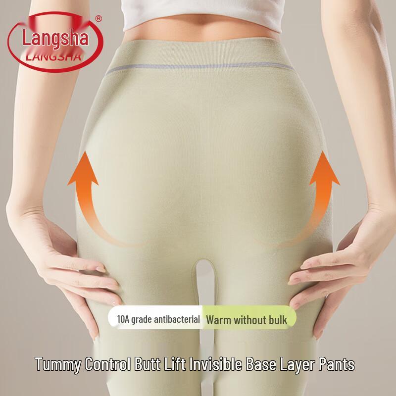 Langsah Women's High-Waist Thermal Base Layer Leggings