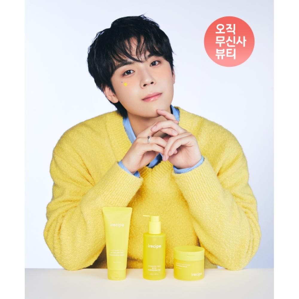 Irecipe [collabOration] Ceramide Yuzu Blackhead Cleansing Set  Oil Or Balm + Foam FREE