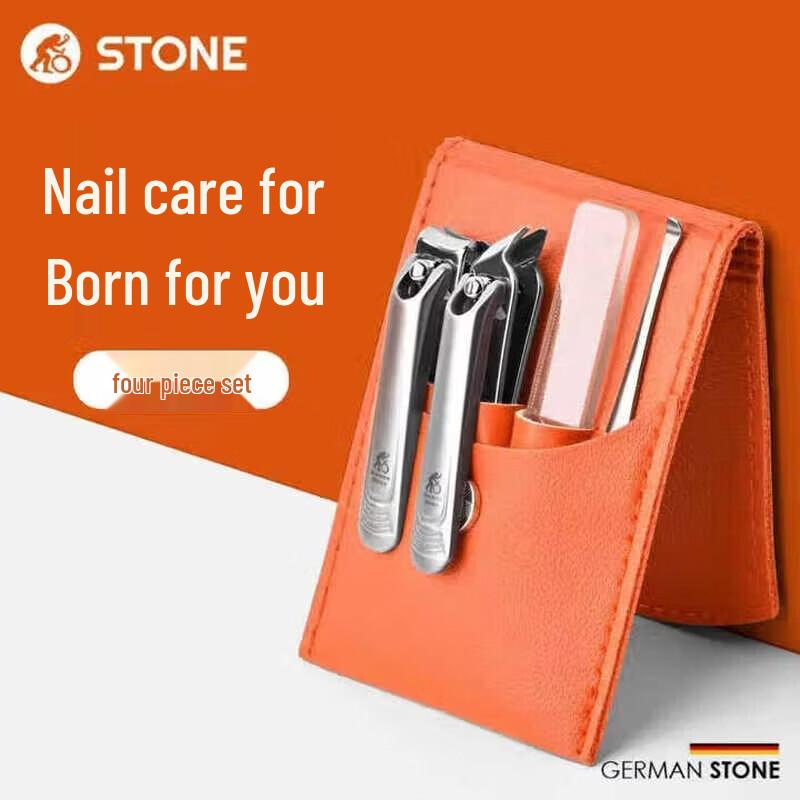 STONE Manicure & Grooming 4-Piece Set
