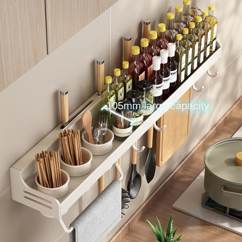 2023 White Kitchen Organizer Rack Multi-Functional Seasoning Knife Rack Wall-Mounted Storage Chopping Board Seasoning Rack