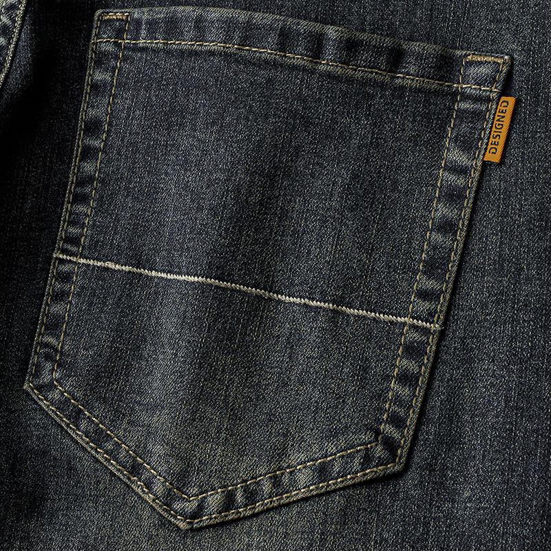 JOW Men's Cotton Stretch Business Casual Straight-Leg Jeans