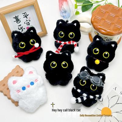 Populárna plyšová kľúčenka Čierna mačka Uhoľná guľa: Pískavý plyšový prívesok pre dievčatá