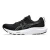 Asics Gel Contend 9 Siyah Beyaz Erkek Spor Ayakkabıları 1011B881-002