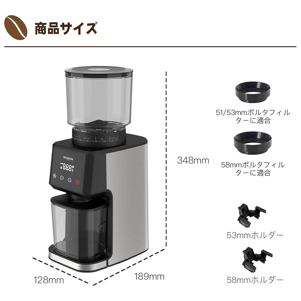 BelleLife Electric Coffee Grinder, Cone-Type Coffee Grinder, 51 Grind Size Settings (Fine To Coarse), Compact Coffee Mill, Anti-Static, LCD Touch Pane