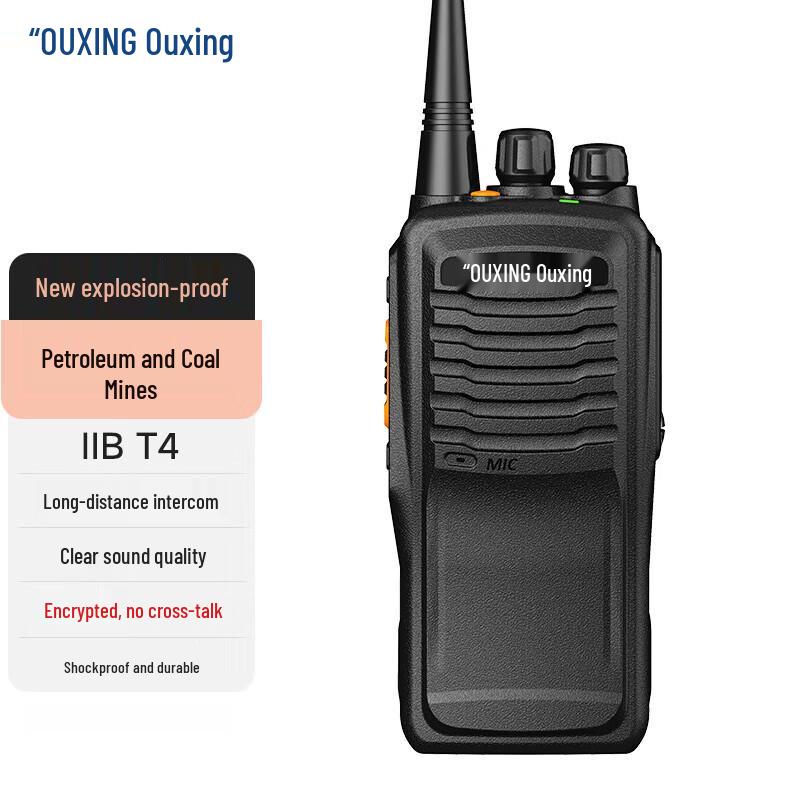 

OUXING TC800EX Explosion-Proof Walkie-Talkie (CN version)