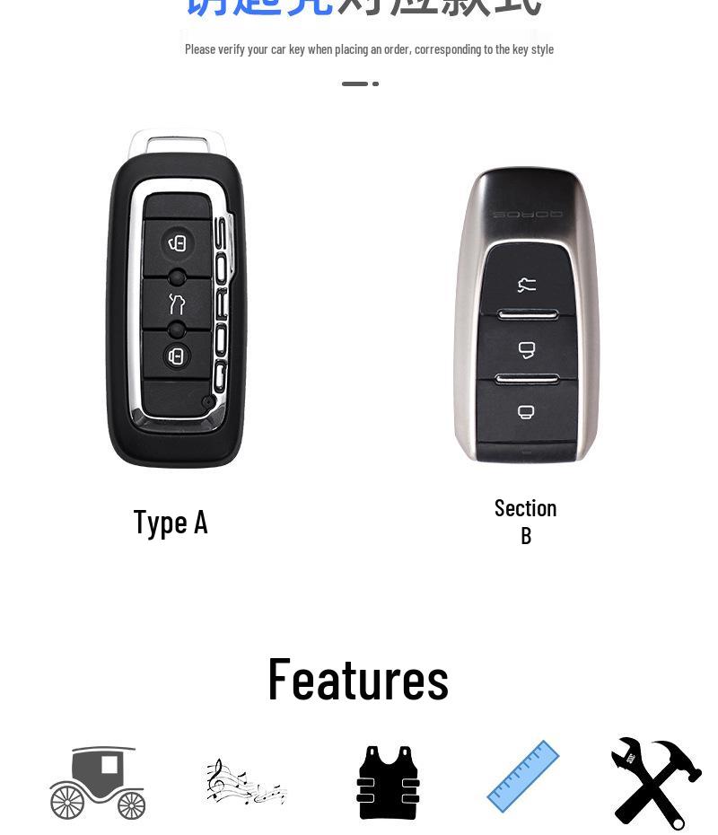 Premium Metal Protective Shell for 2021 Qoros 5 Key - Fits Qoros 3/5/7