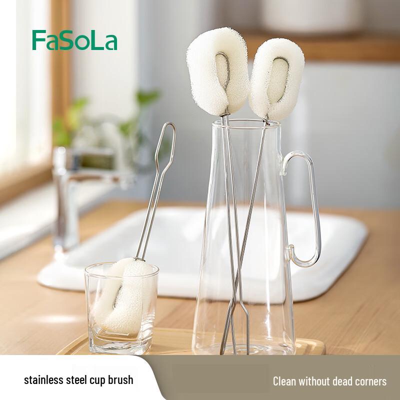 FaSoLa Stainless Steel Long Handle Cleaning Brush