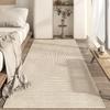 Modern Simple Curve Geometric Carpet Light Beige Loop Pile Material Bedroom Living Room Non-Slip Floor Mat Home Decor