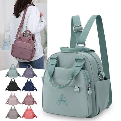 Women's Backpack Multi-Functional Shoulder Crossbody Bag Water-Repellent Nylon Handbag