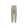 adidas Neo Sweatpants Men's Khaki GP4846