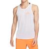 Nike Trail Solar Chase Dri-FIT Running Tank 'White' Men's DX0858-100