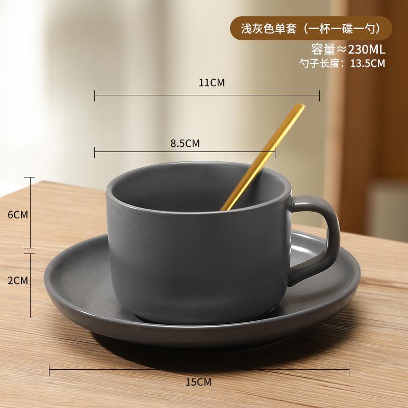 Ceramic Coffee Cup Sets Household 230ml High-class Handle Equisite Mugs with Scoop Dish Nordic Solid Simple Light Luxury Tea Cup 200-400ml
