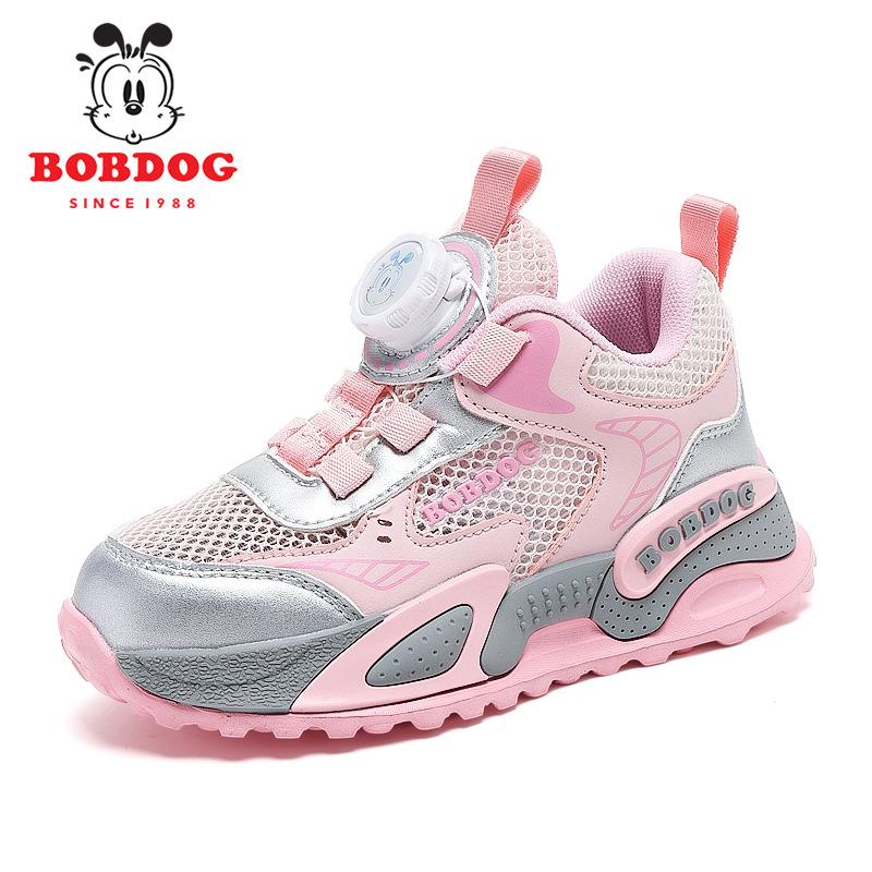 

Babu Bean Boys Shoes 2025 Summer Mid-sized and Older Girls Button Single Mesh Breathable Children s Sports Running Shoes 38