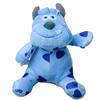 Monster University James Psullivan Mike Character Plush Doll Decor Pendant