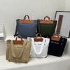 Fashionable Canvas Tote Bag For Women Trendy Large Capacity Shoulder Bag
