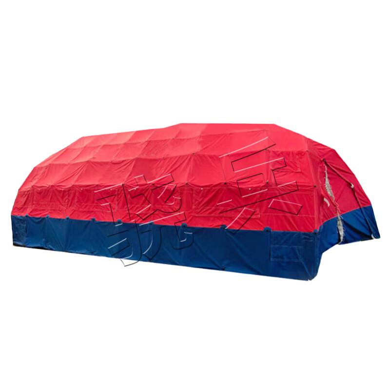 

Xiao Bing Outdoor Camping Folding Tent
