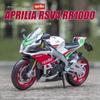 1:12 Scale GSX Alloy Aprilia RSV4 Motorcycle Model Toy