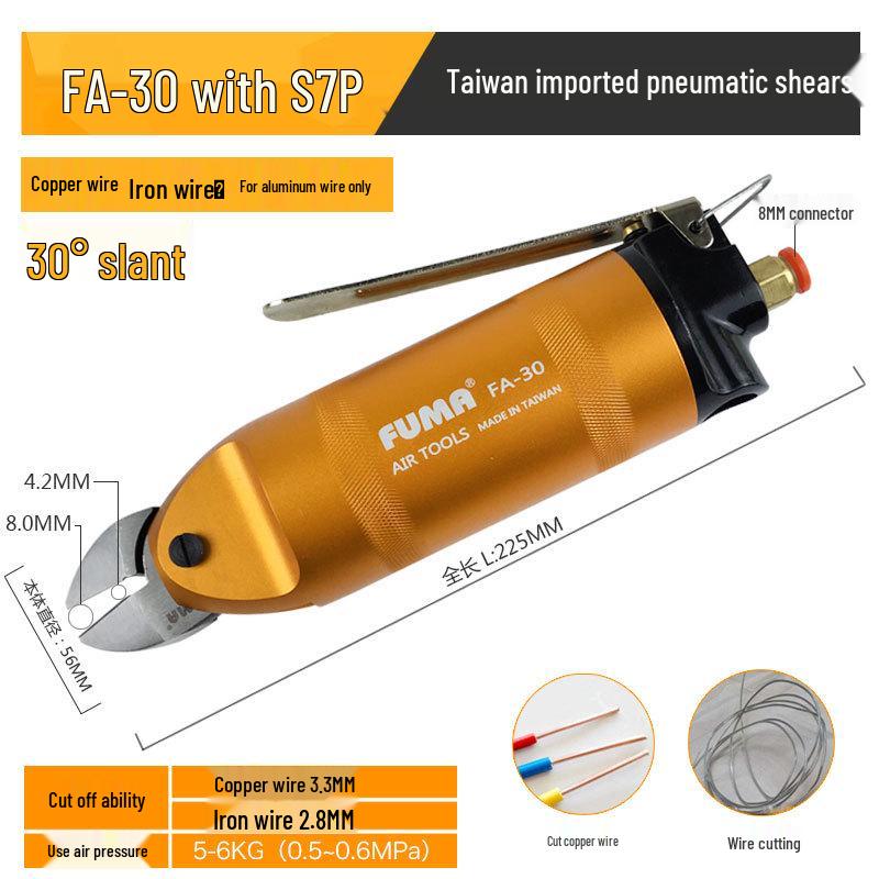 FUMA Pneumatic Terminal Crimping Tool – Cold Press Wire and Bare Terminal Pliers