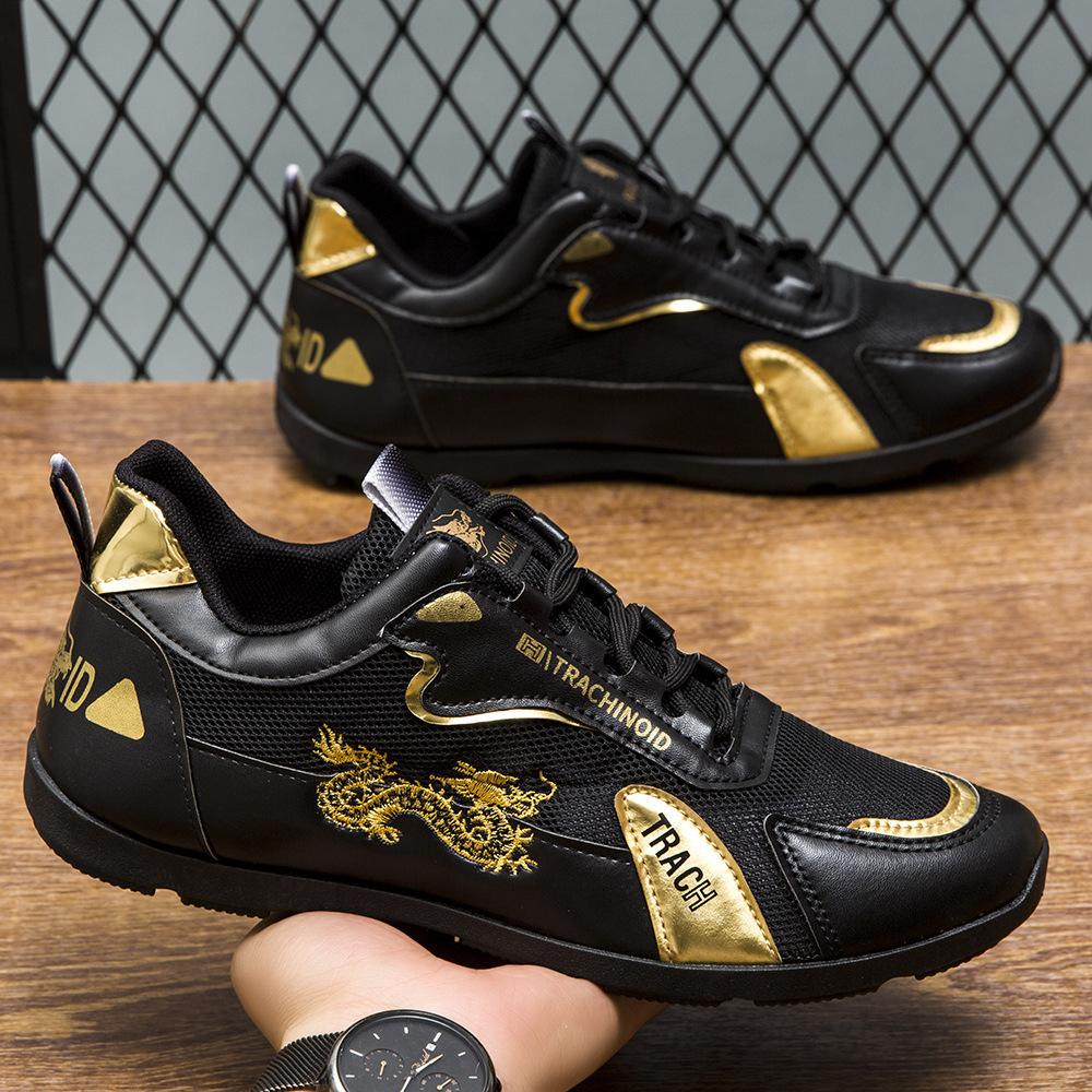 

Autumn new thick-soled lightweight fashion breathable men s shoes outdoor trendy comfortable and high sports shoes men 44