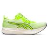 New Asics EvoRide Speed 'Hazard Green Midnight' 1011B612-401