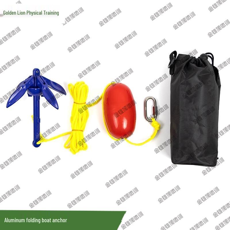Jinxiongshi Folding Boat Anchor
