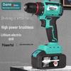 Rechargeable Japanese High-Power Brushless Impact Drill with Lithium Battery