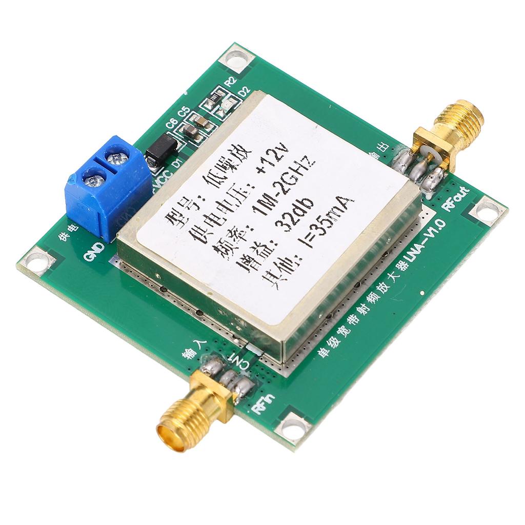 1MHz‑2GHz Single Stage RF Wideband Amplifier Module 32dB Low Noise LNA Amplifier Broadband Module