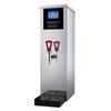 Sule Commercial 50L Instant Hot Water Dispenser