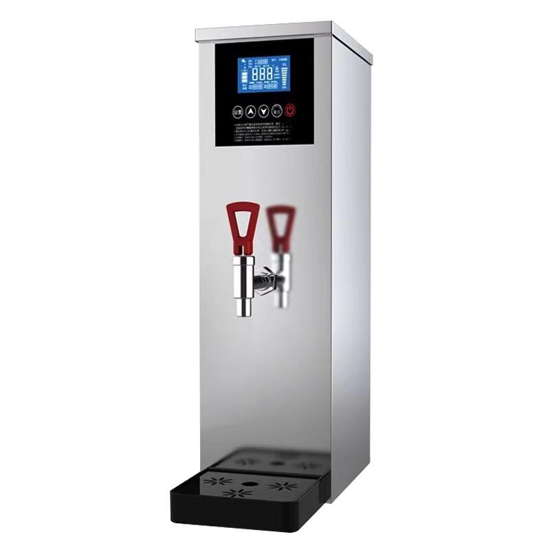 Sule Commercial 50L Instant Hot Water Dispenser