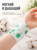 Set of self-fixing elastic bandages 12 pieces, colorful with drawings fruits, stars, emoticons, breathable patch for sports and needlework