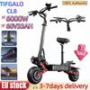 A scooter elétrica TIFGALOP CL8 está equipada com um motor de 6000W e uma bateria de 60V 33Ah, proporcionando uma autonomia de até 100 quilômetros.