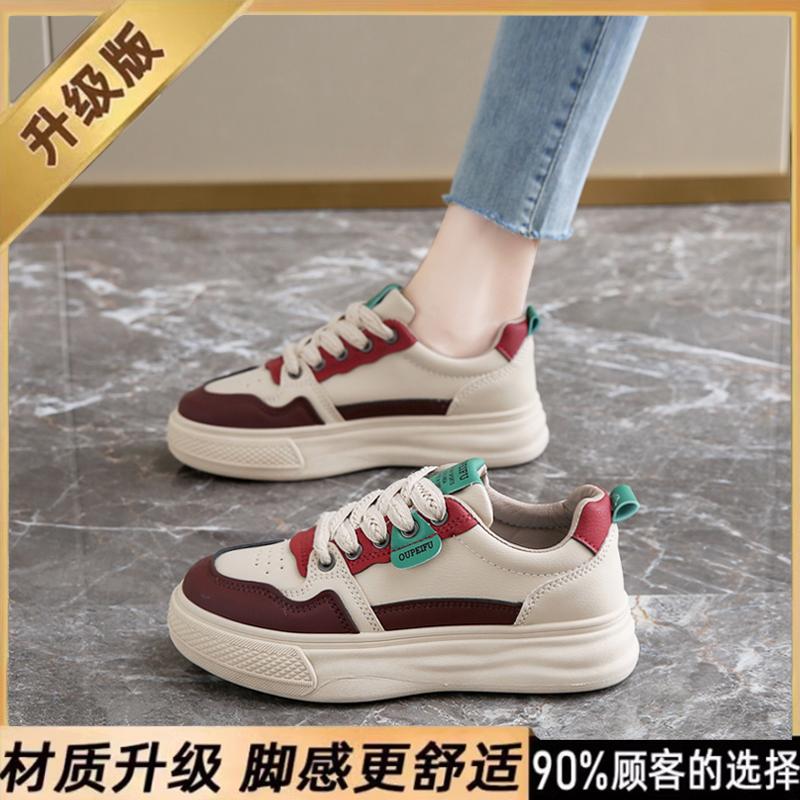Sports and leisure shoes platform-soled new spring maternity shoes soft-soled outer wear