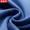 Hengyuanxiang Men's V-Neck Long Sleeve Silk Blend T-Shirt HJ152