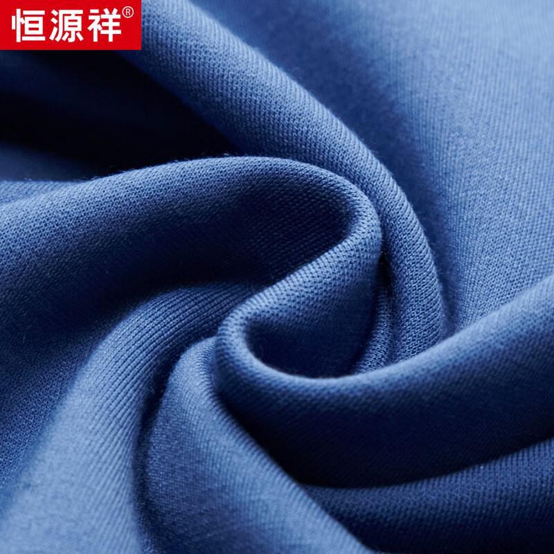 Hengyuanxiang Men's V-Neck Long Sleeve Silk Blend T-Shirt HJ152