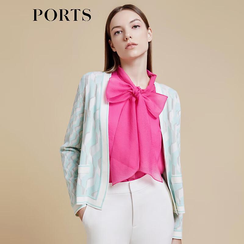 PORTS Women's Printed Knit Cardigan