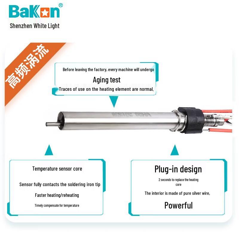 BAKON BK2000A Lead-Free Digital Soldering Station