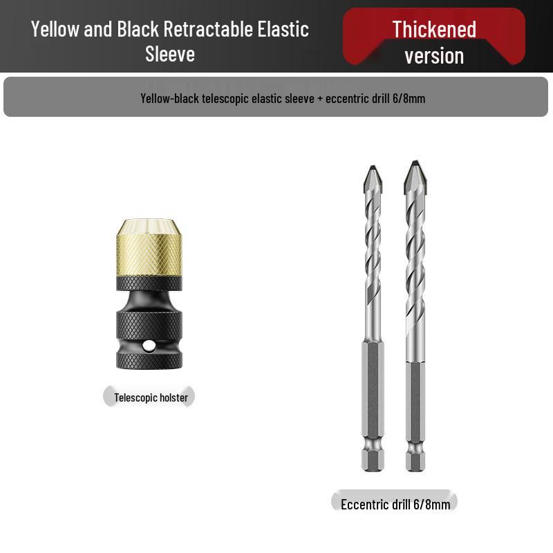 Multifunctional Electric Drill Bit & Wrench Adapter Set with Telescopic Socket