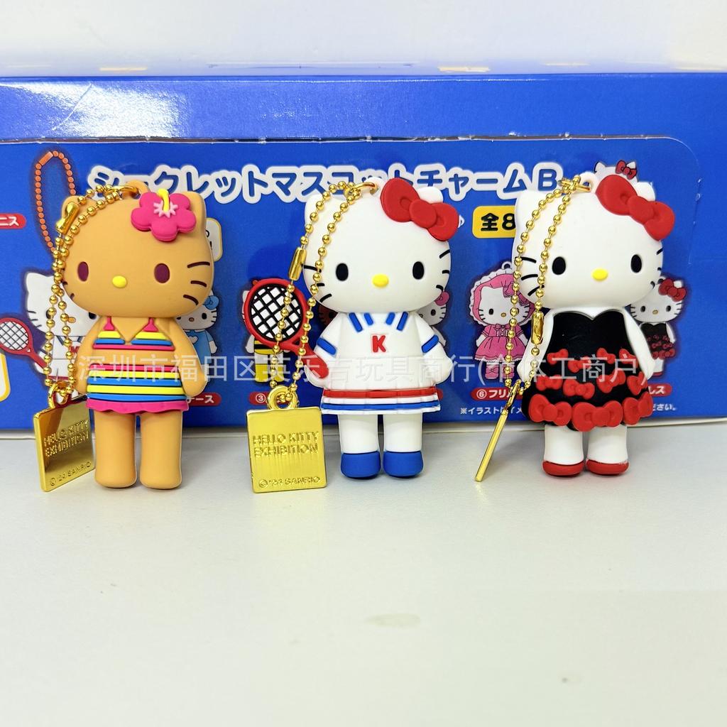 Long-legged kt cat doll blind box 50th anniversary doll pendant doll schoolbag pendant