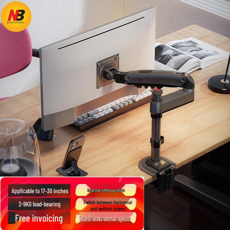 Газовый кронштейн NB H100 для ЖК-монитора, 17-32 дюйма, Поворотное крепление на стол