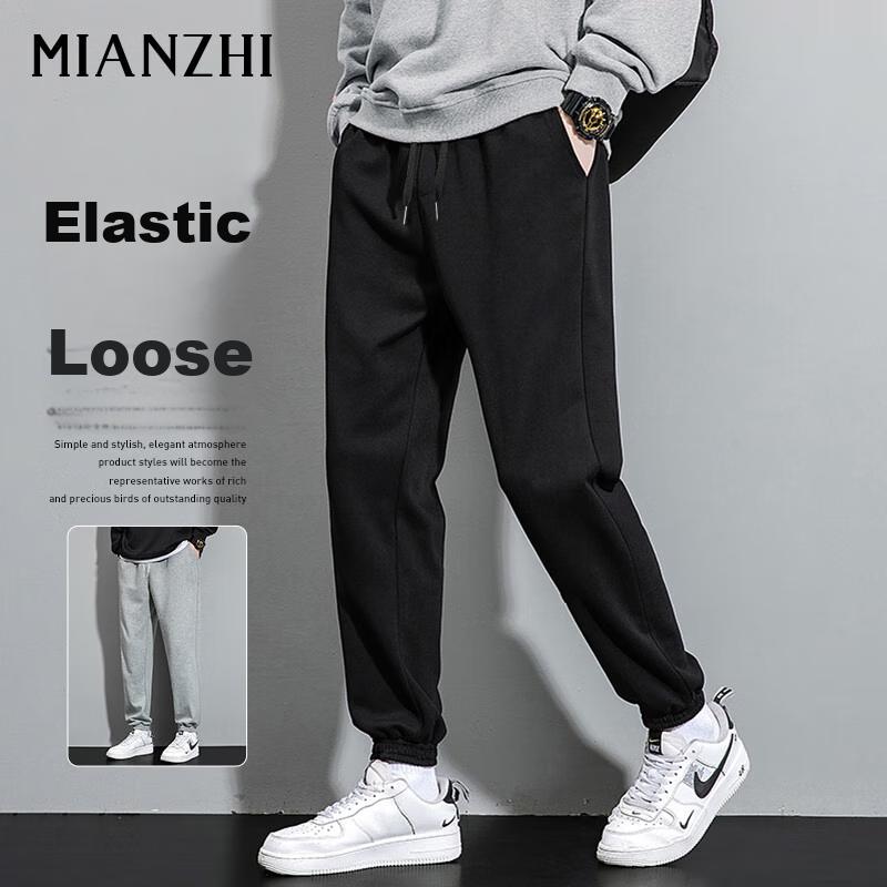Mianzhi National Trend Brand Men's Casual Pants, Korean Style Versatile Joggers, Loose Drawstring Sweatpants, Black, M