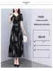 Spring/Summer 2024 V-Neck Floral Black Midi Dress - Plus Size Women's High-End Collection