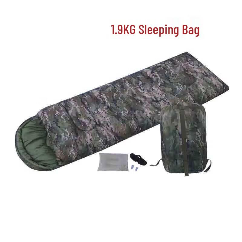 Guardian Camouflage Envelope Sleeping Bag