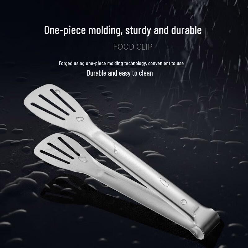 COKRSUPE COK307 304 Stainless Steel Food Tongs