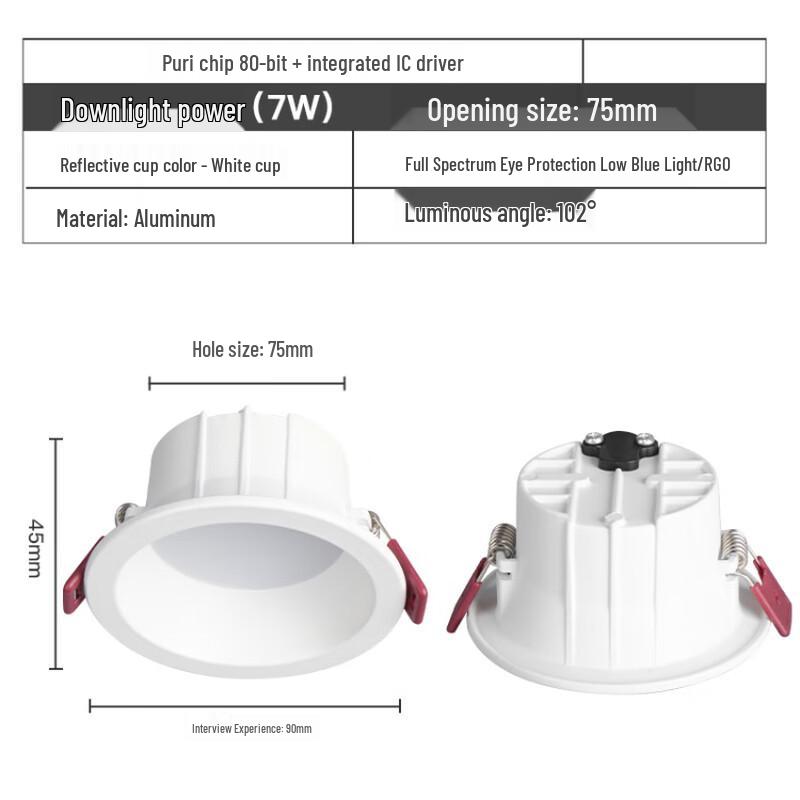 

Xuanyong Ultra-thin Recessed LED Downlight