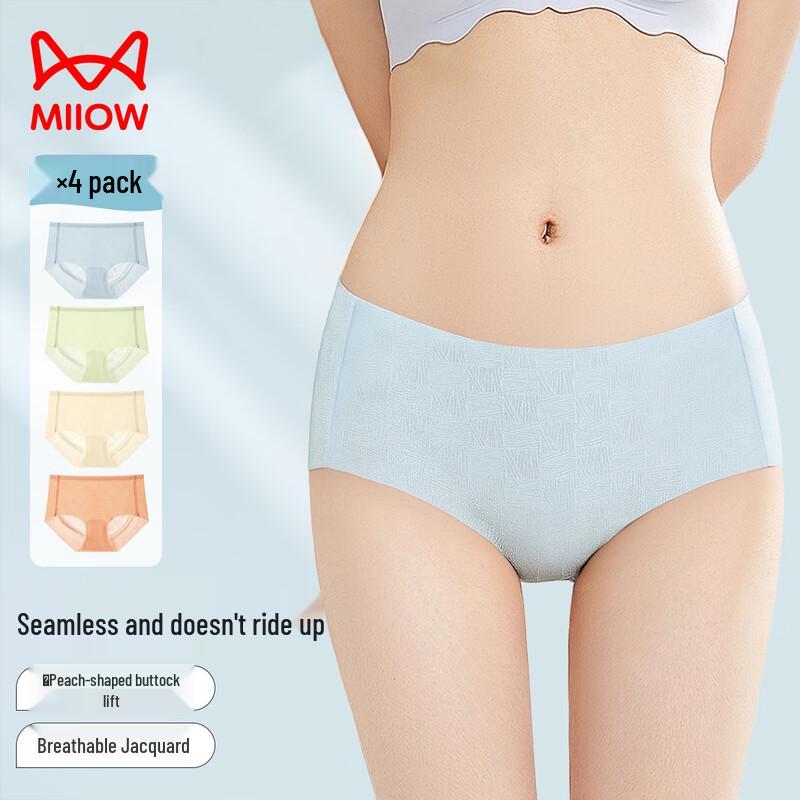 MaoRen Women's Ice Silk Seamless Cool-Touch Briefs (4-Pack)