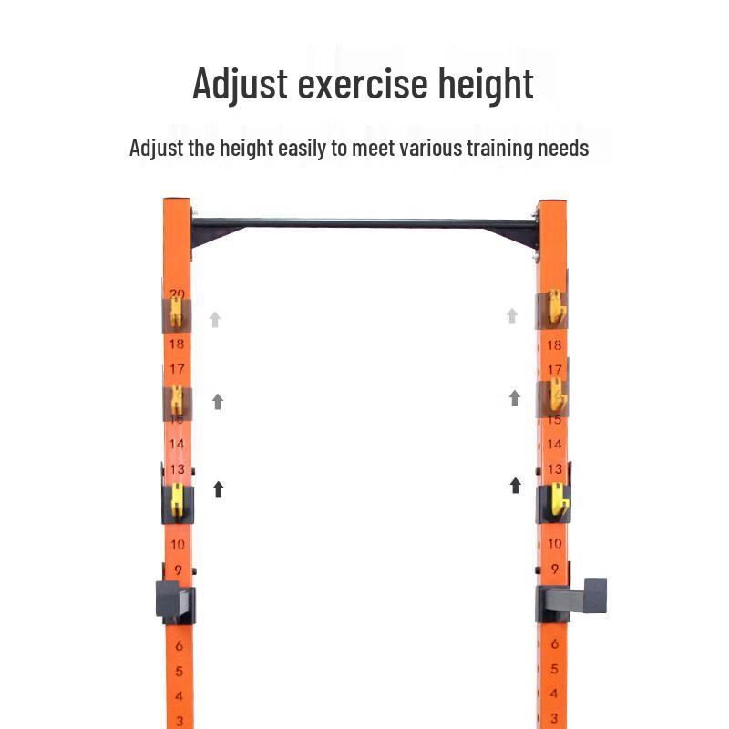 AiChen Multi-Functional Squat Rack System