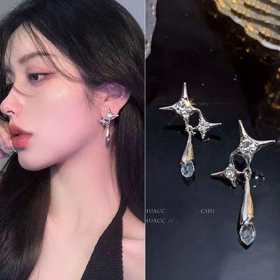 Water Drop Starburst Earrings Silver for Women