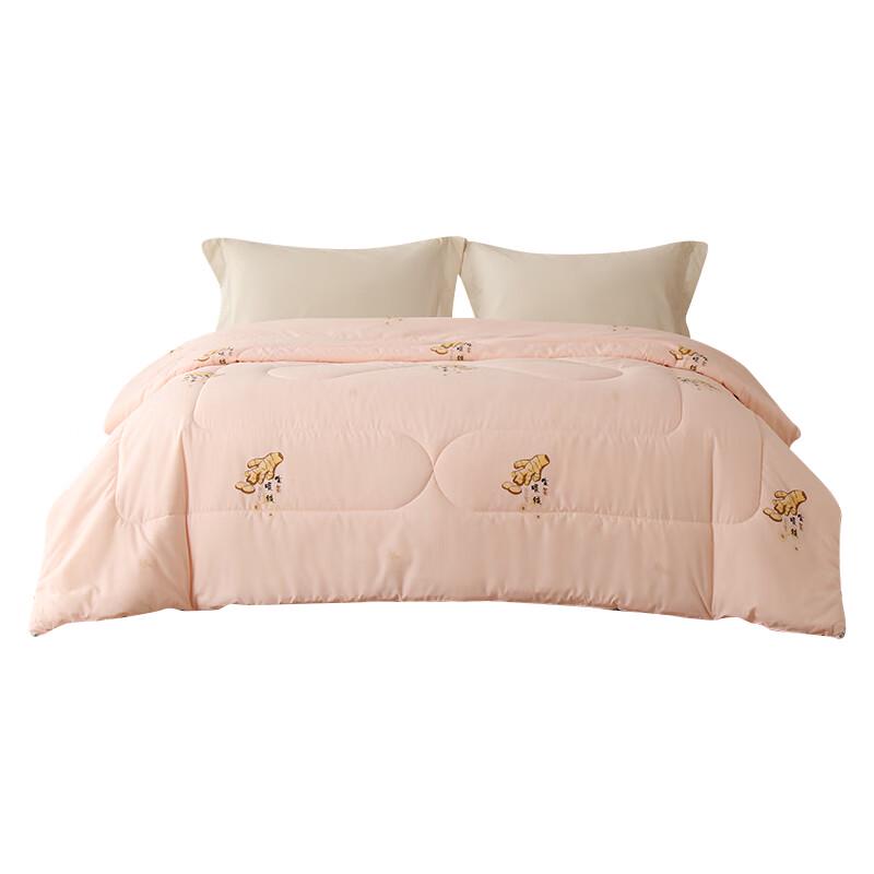 

Hongdou Ginger Warm Velvet All-Season Quilt