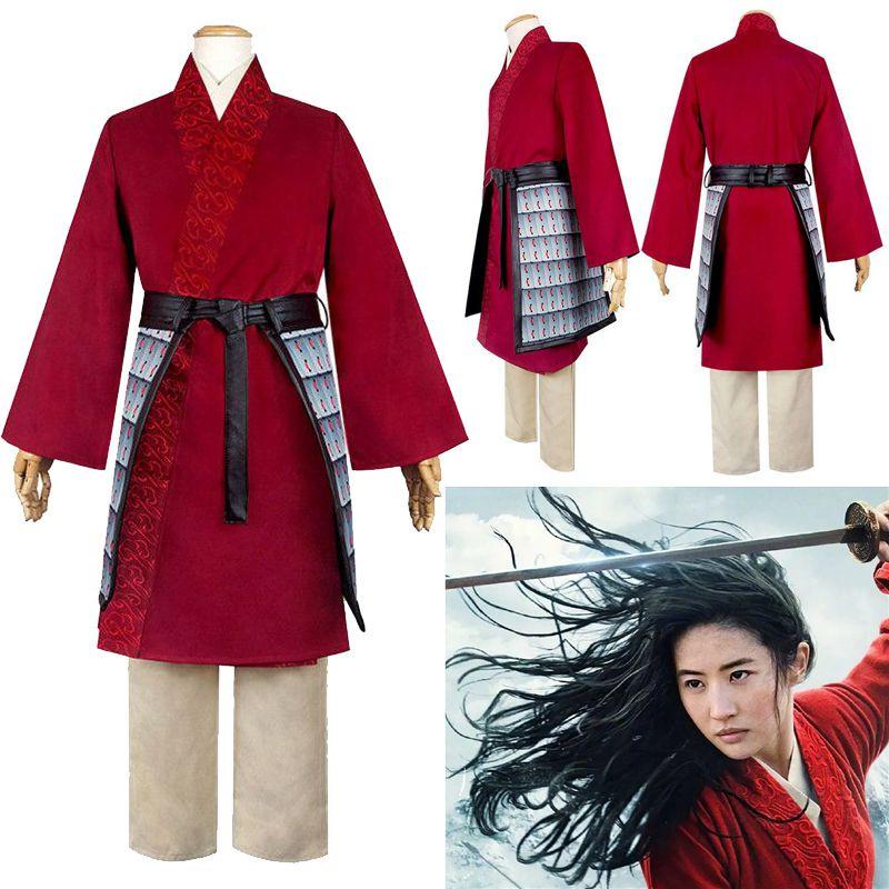Elegant Hua Mulan Chinese Hanfu Cosplay Costume For Women And Girls With Full Set Wig