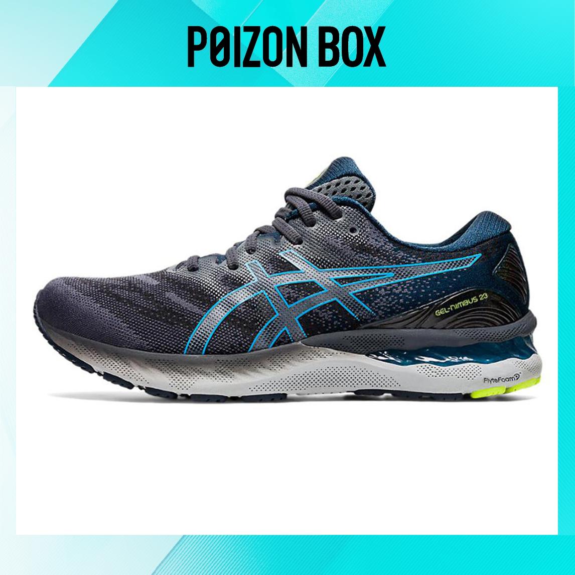 

Asics GEL-Nimbus 23 Running shoes Men